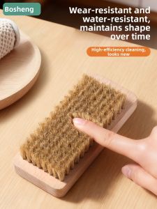 BC | Soft Bristle Bristle Brush for Cleaning Clothes and Shoes
