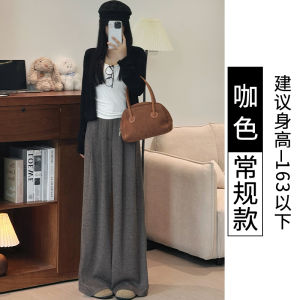 Quần Ống Rộng Cạp Cao Màu Cà Phê Cho Nữ Mùa Xuân Hè 2025 Quần Ống Rộng Rộng Rãi Thoải Mái Phong Cách Hàn Quốc Đơn Giản