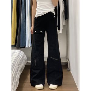 High Waist Loose Fit Black Denim Pants Womens Wide Leg Jeans Straight Tube Long Trousers Fashionable Commute Style Cotton