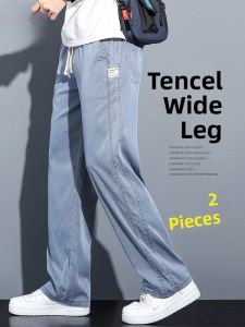 ROMON | Lormen Mens Ice Silk Jeans Summer Thin Drape Loose Straight Blue Wide Leg Tencel Casual Long Pants Fashion Urban Style