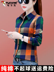 Áo Sơ Mi Nữ Tay Dài Kẻ Caro Cotton Nguyên Chất Thời Trang Xuân 2025 Phong Cách Mới Thường Ngày Đa Năng Cổ Polo Nút