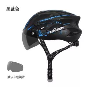 Ultra-Light Integrated Bicycle Riding Helmet with Magnetic Windshield Ventilated Heat Dissipation for Delivery And General Cycling