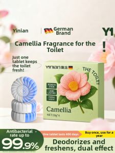 Yinian | Powerful Odor Elimination Fragrant Toilet Cleaner