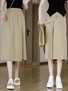 Ice Silk Wide Leg Pants: High Waist Style & Summer Fashion