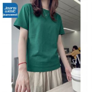 Jeanswest | Cotton Short Sleeve T-Shirt Loose Fitting and Slimming