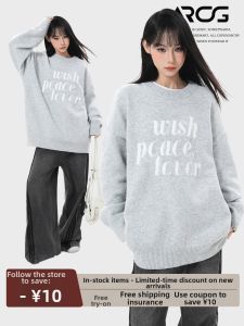 ARCG | Áo Sweater Knit Phong Cách Lười Ôm Sát