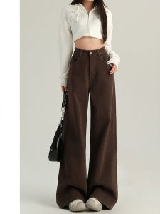 QIANCHANGNAAI | Draping Brown Wide Leg Jeans Loose Straight Cut Pants