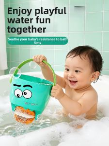 JIEXI | Baby Bathing Water Toy