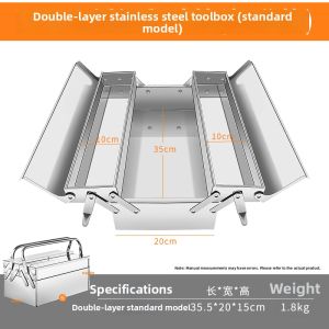 MYTEC | Home Industrial Multi-functional Thickened Tool Box 3 Layers
