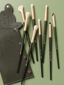 Bộ 8 Cọ Trang Điểm Mềm Mại Reverse Age Modern times Eye Shadow Brush Set Cọ Trang Điểm Chi Tiết Cọ Trang Điểm Dài