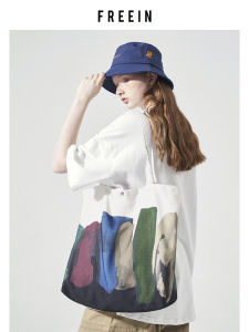 Freein Korean Style Canvas Tote Bag Large Capacity Shoulder Bag Artistic Trendy Commuter Bag Womens Class Bag Handbag