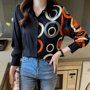 AMMIN เสื้อเชิ๊ตผู้หญิงสำหรับฤดูใบไม้ร่วงเสื้อผ้าชีฟองฉบับภาษาเกาหลีแฟชั่นใหม่สำหรับผ้าซาตินแบบมืออาชีพเดินทางลำลอง