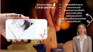 ส่งเร็วจากไทย🚚©️กัวซาทรงใหญ่ ( Large gua sha )©️ เกรดคัดพิเศษ กัวซาหยกแท้ธรรมชาติ 100%