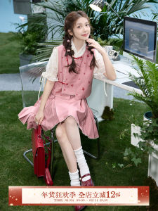 July Evening Original Floral Shadow Spring Start Short Horse Face Hanfu New Chinese Style National Trend Set Matching Womens Clothing