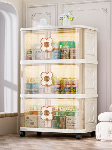 JILI | Multifunctional Living Room Storage Cabinet Foldable