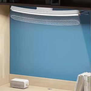 Led Arc Desk Lamp Portable Magnetic Night Light Study Lamp 5 levels of brightness adjustment 台灯