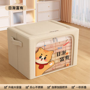 Large Capacity Foldable Storage Box for Clothes Toys Quilts Organization Nan Box Home Use Storage Cabinet Oxford Cloth Material