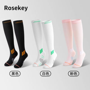 Womens Professional Sport Socks Long Tube Outdoor Running Jump Rope Compression Quick Dry Pressure Sports Socks for Spring Summer