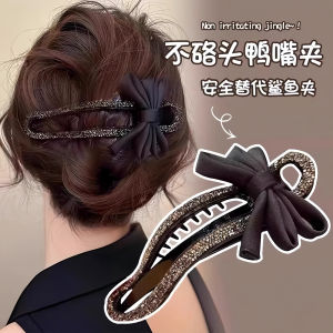 Elegant Diamond Embedded Hair Claw Clip for Women Low Hair Volume Duckbill Hair Clip Stylish Hair Accessories Chinese Style