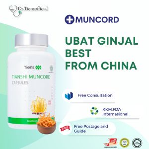 Ubat Batu Karang Hempedu (Ginjal) Muncord Sangat Berkesan Original Produk Company Tiens