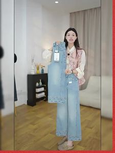 XIANGHOUMINCHU | Straight Leg Flared Jeans for Petite Women Summer New Lightweight Light Blue