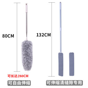 Extended Handle Dust Removal Broom Household Indoor Cleaning Tool for Bed Gap Dust Brush Home Maintenance Essential