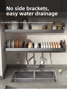 TIJU | Wall-mounted Dish Drainer Storage Rack