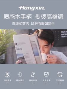 Dry Iron With Steamer Portable Steamer Iron Box Iron Steamer Clothes Travel Iron Stainless Steel Soleplate 2000W High Power Electric Iron 蒸汽熨斗 熨衣服