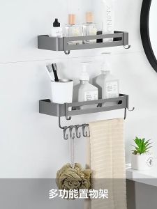【Woody】Rak Bilik Air Toilet rack Towel Rack Bathroom Storage Hardware Rack Folding Roll Paper holder Toilet Brush Soap Rack