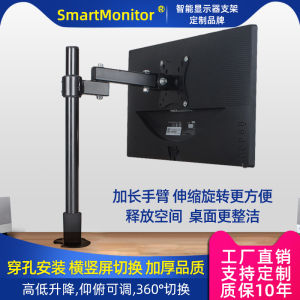 Giá Đỡ Màn Hình Máy Tính Dell Acer Có Thể Điều Chỉnh Độ Cao Xoay Mở Rộng Giá Đỡ Màn Hình LCD Đa Năng Giá Đỡ Màn Hình Thông Dụng