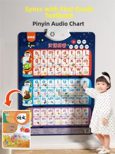 MONLEYTA | Baby Early Education Enlightenment Sound Wall Stickers Chinese Alphabet Learning Math Phonics Wall Decals Toddler Educational Toys