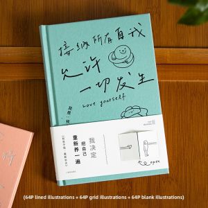 QINGHEJI | Aesthetic Simplistic A5 Hardcover Blank Diary Book