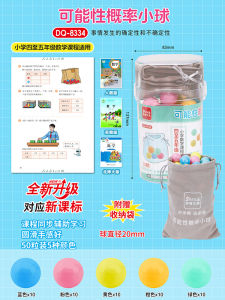 Thi Tính Màu Sắc Bóng Thí Nghiệm Toán Học Đồ Giúp Học Tập Cho Trẻ Em Từ 5-12 Tuổi Đồ Chơi Giáo Dục Đồ Chơi Mô Hình