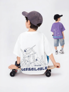 zosee | Cooling Summer T-Shirt