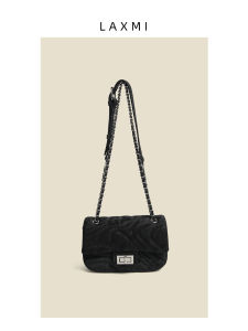 Laxmi Original Cloud Design Folded Woven Single Shoulder Crossbody Bag Fashionable Trendy Minimalist Style Small Square Bag