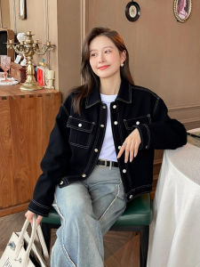 XUNYI | Áo Khoác Jeans Ngắn Phong Cách BF Ôm Dáng cho Nữ