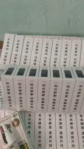 combo 10 hộp xịt xoang mũi nội địa trung