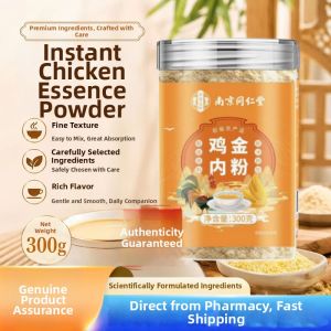 Stir-fried Chicken Gizzard Powder