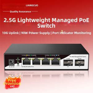 LIANGUO | 2.5G Light Management POE Switch 120W