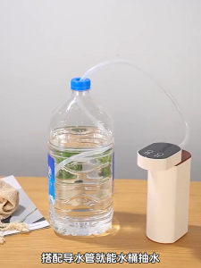 Instant Heat Water Dispenser Travel Mini Portable Desktop Water Dispenser Thermoregulation Smart Kettle