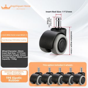 FANGXIANSHENG | Silent Rotatable Footstool Wheel
