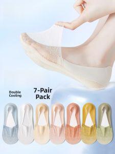 Miiow | Womens Ice Silk Invisible Boat Socks Breathable Cool Sensation Anti-slip Lace Edge Air Conditioning Socks Non-slip Lightweight