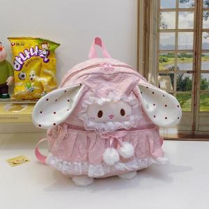 Cute Little Lamb Lace Backpack Childrens Casual Travel Outing Shoulder Bag Nursery Girls Heart Outdoor Bookbag