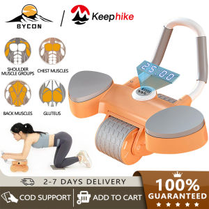 Abdominal Health Wheel Home Intelligent Counting Elbow Support Abdominal Health Wheel Trainer Abdominal Health Tool Fitness God Tool Rebound Bracket Abdominal Health Wheel