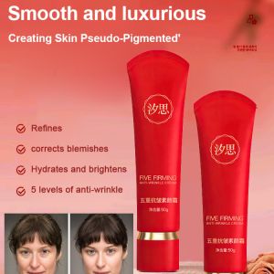 Hydrating and moisturizing skin cream a touch to enhance the complexion