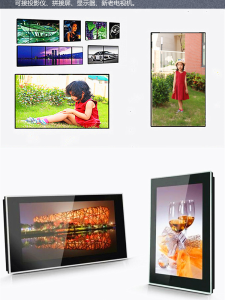 Maituan M3 Hard Disk 1080P HD HDMI Combined Screen VGA Video Picture Music Power-on Automatic AV Player