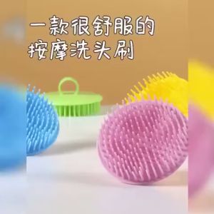 HAIR SCALP MASSAGER COMB Round / Sisir Pijat Kulit Kepala Rambut Bulat / Sikat Keramas Shampoo Conditioner / Travel Size Travelling Kit / Anak Dewasa Pria Wanita / Anti Kusut Rontok Salon Combs / Beauty Tools Alat Kecantikan / Accesories Aksesoris Series