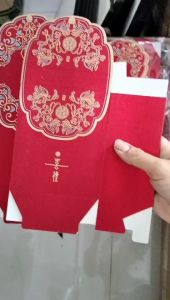 กล่องสีแดงสไตล์จีน พร้อมเชือกหิ้ว กล่องของขวัญ กล่องทรงกระเป๋า ส่งทันที