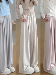 Ice Silk High Waist Wide Leg Pants Womens Summer Thin Quick Dry Cool Sports Loose Fit Casual Trousers Korean Style Straight Cut