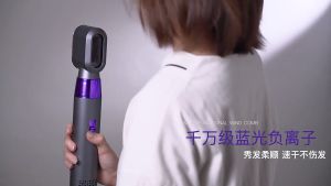 New Hot Air Comb 3-in-1 Multifunctional Negative Ion Household Hair Dryer Comb Hair curler Hair straightener Electric Hair Dryer